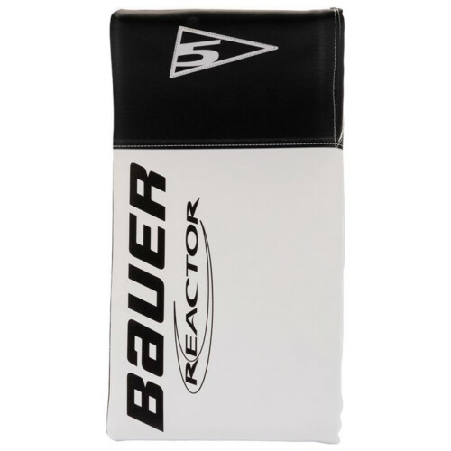 BAUER REACTOR R5PRO MAALIVAHDIN KILPI - Image 2