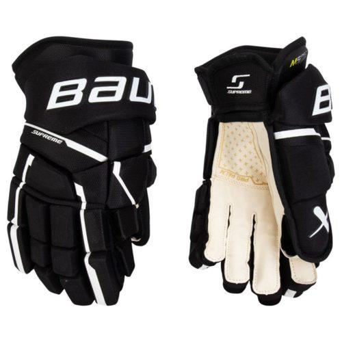 BAUER SUPREME M5PRO JÄÄKIEKKOHANSKAT