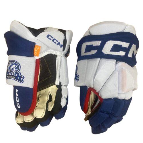 CCM LEKI 95 CUSTOM JÄÄKIEKKOHANSKAT