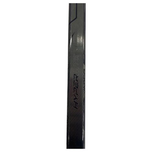 BAUER VAPOR HYPERLITE BLACK MAILA - Image 3