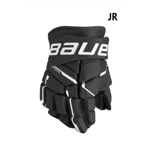 BAUER SUPREME M5PRO JÄÄKIEKKOHANSKAT - Image 3